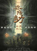 色综合色综合